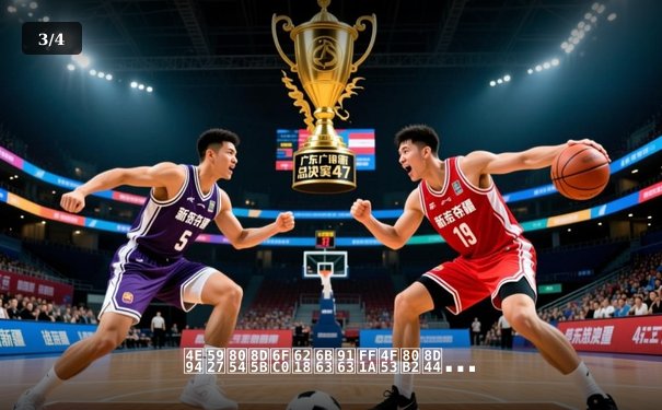 五大联赛激战正酣：体育资讯网如何重塑现代球迷观赛生态？ - 3